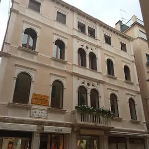 Πανσιόν Ca' Pedrocchi, Βενετία