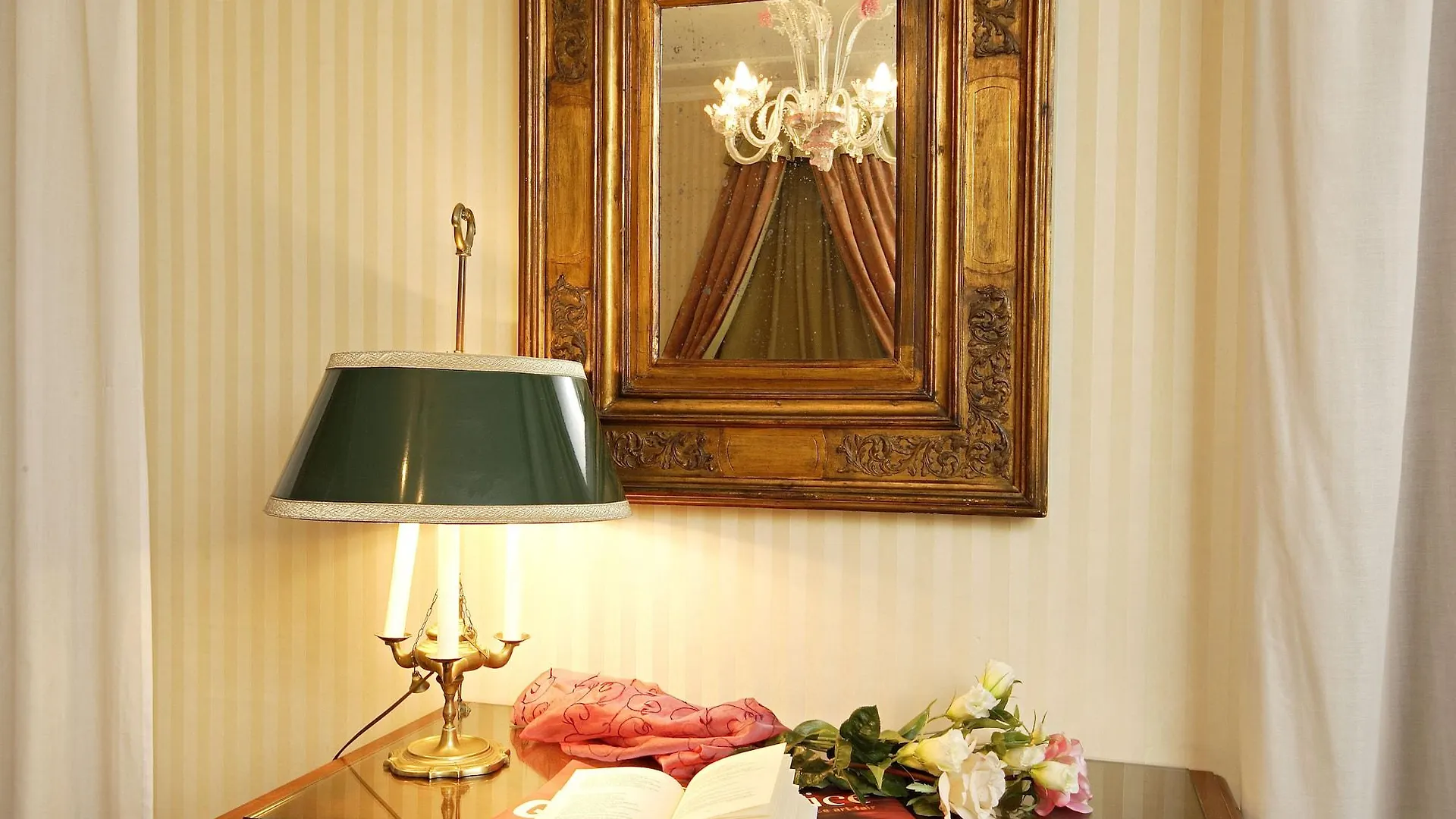 Hotel Kette Βενετία Ιταλία