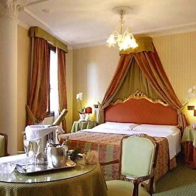 Hotel Kette Βενετία