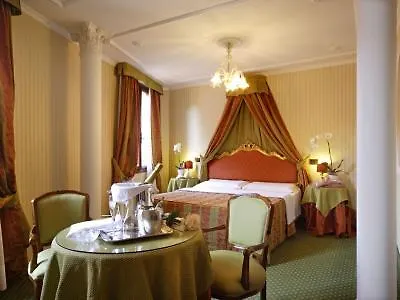 Hotel Kette Βενετία